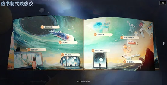 真人试玩,产品,BBIN真人试玩,BBIN真人试玩,BBIN真人游戏平台,BBIN真人视讯,BBIN真人官网