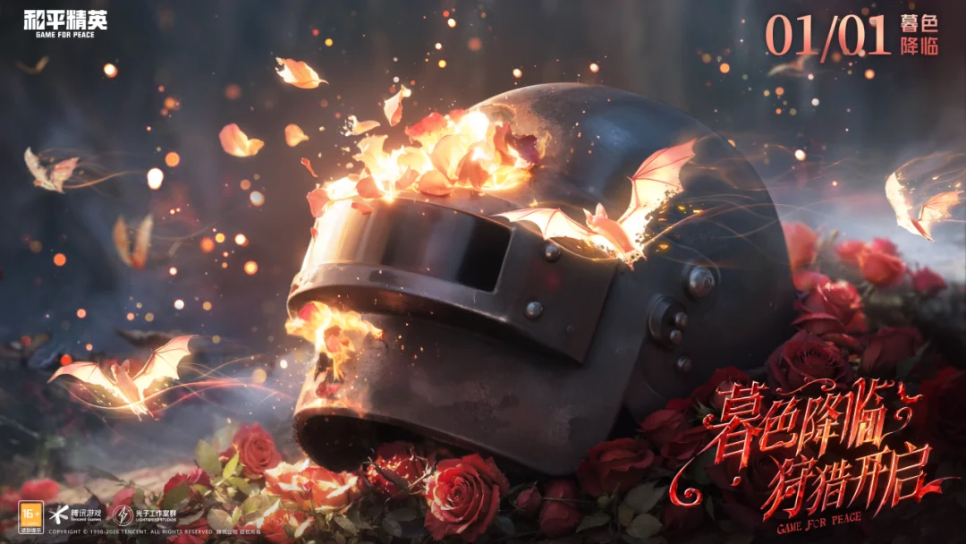 激情对决,谢菲尔德联,牛津联队,BBIN真人试玩,BBIN真人游戏平台,BBIN真人视讯,BBIN真人官网