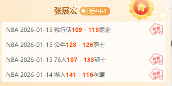 以色列总理,称随时可重,启加沙冲突,BBIN真人试玩,BBIN真人游戏平台,BBIN真人视讯,BBIN真人官网