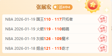 阿甲焦点战,塔勒瑞斯主,领先优势明,BBIN真人试玩,BBIN真人游戏平台,BBIN真人视讯,BBIN真人官网