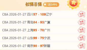 科莫总监,帕斯搭档小,法默契,BBIN真人试玩,BBIN真人游戏平台,BBIN真人视讯,BBIN真人官网