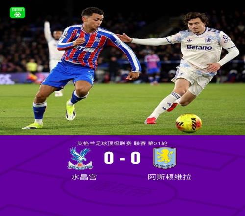 意甲第,轮焦点战,罗马对阵,BBIN真人试玩,BBIN真人游戏平台,BBIN真人视讯,BBIN真人官网
