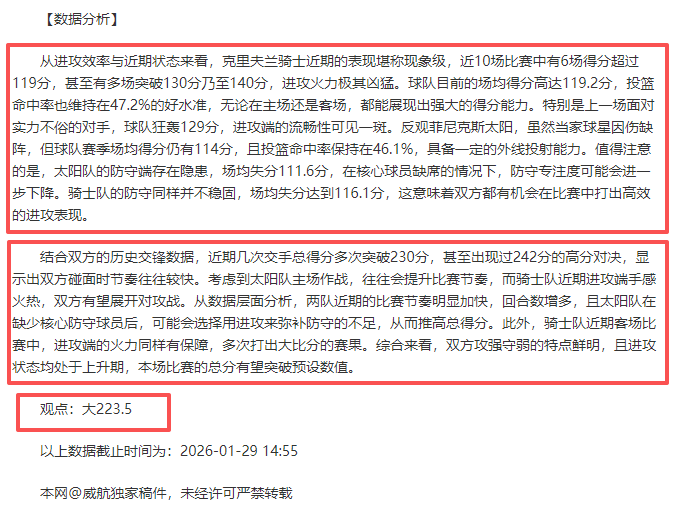 帕夫洛維奇,聖西羅之戀,維迪奇成我,BBIN真人试玩,BBIN真人游戏平台,BBIN真人视讯,BBIN真人官网