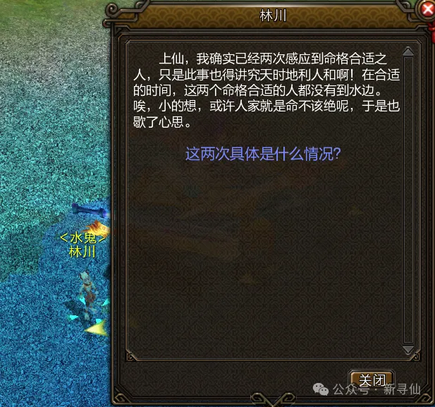 狂欢四连胜,顶级亚冠战,报来袭,BBIN真人试玩,BBIN真人游戏平台,BBIN真人视讯,BBIN真人官网