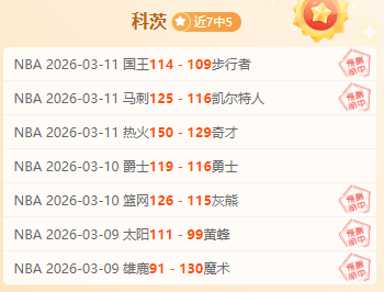 梁靖崑,重庆冠军赛,晋级半决赛,BBIN真人试玩,BBIN真人游戏平台,BBIN真人视讯,BBIN真人官网