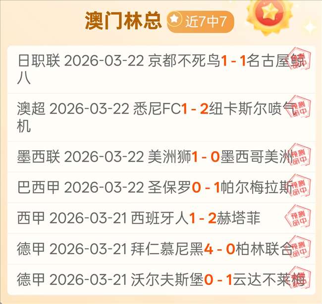 大乐透期号,专家推荐,质合分析前,BBIN真人试玩,BBIN真人游戏平台,BBIN真人视讯,BBIN真人官网