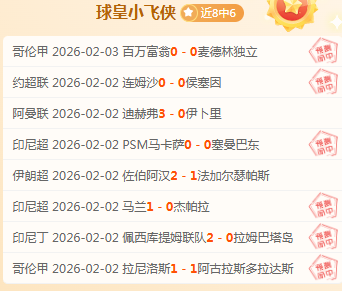 大乐透期号,专家质合分,开拓者安全,BBIN真人试玩,BBIN真人游戏平台,BBIN真人视讯,BBIN真人官网