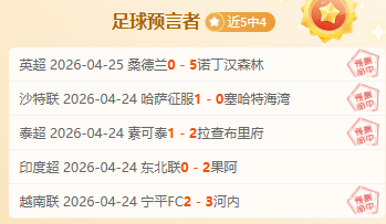 大乐透期号,专家质合分,开拓者安全,BBIN真人试玩,BBIN真人游戏平台,BBIN真人视讯,BBIN真人官网