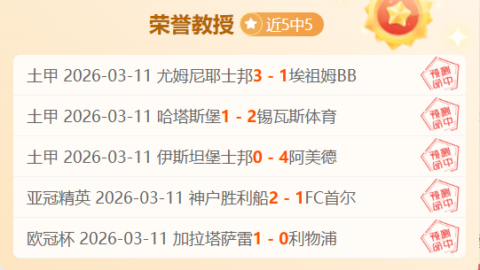 勇攀高峰,破浪前行,铸就非凡人,BBIN真人试玩,BBIN真人游戏平台,BBIN真人视讯,BBIN真人官网