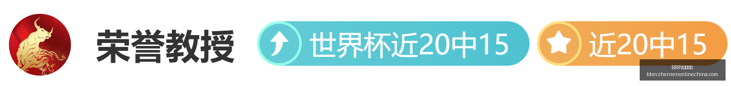 新西联近,战全胜解析,南部鲨鱼与,BBIN真人试玩官网,BBIN真人试玩,BBIN娱乐平台,BBIN互动,BBIN登录