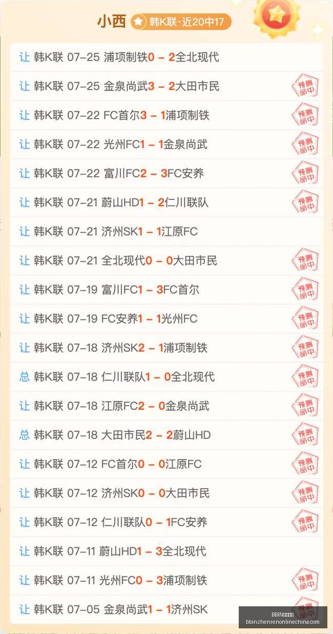 真人试玩,BBIN真人试玩,BBIN真人试玩官网,BBIN真人试玩官网,BBIN真人试玩,BBIN娱乐平台,BBIN互动,BBIN登录