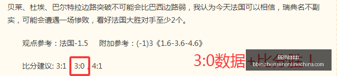 真人试玩,BBIN真人试玩,BBIN真人试玩官网,BBIN真人试玩官网,BBIN真人试玩,BBIN娱乐平台,BBIN互动,BBIN登录