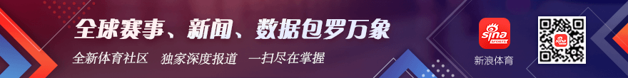 焦点战：库里狂砍36分詹姆斯揽三双，美国队逆境翻盘塞尔维亚