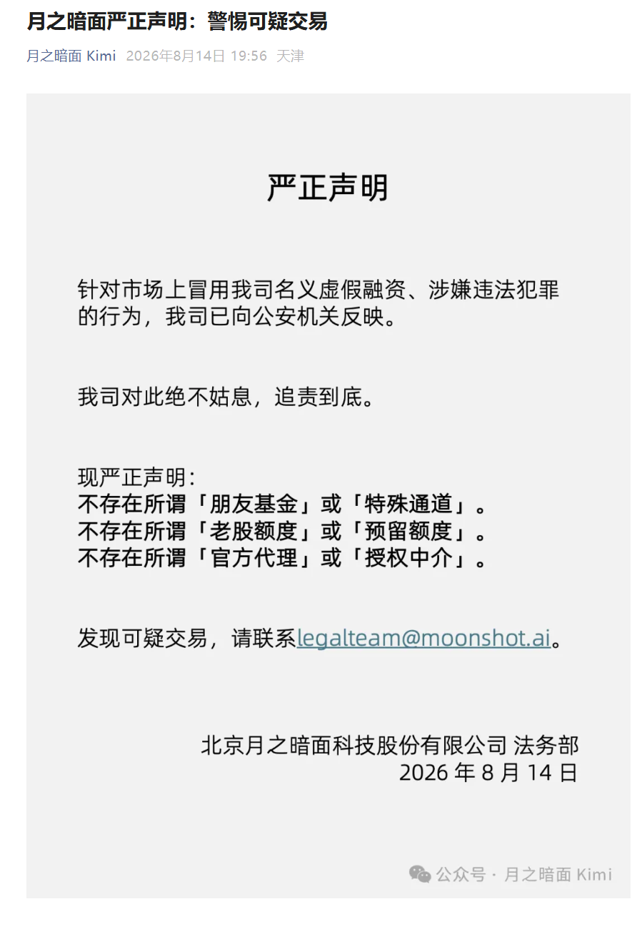 电竞战队领,挑战悬念,BBIN真人试玩,BBIN真人试玩官网,BBIN真人试玩,BBIN娱乐平台,BBIN互动,BBIN登录