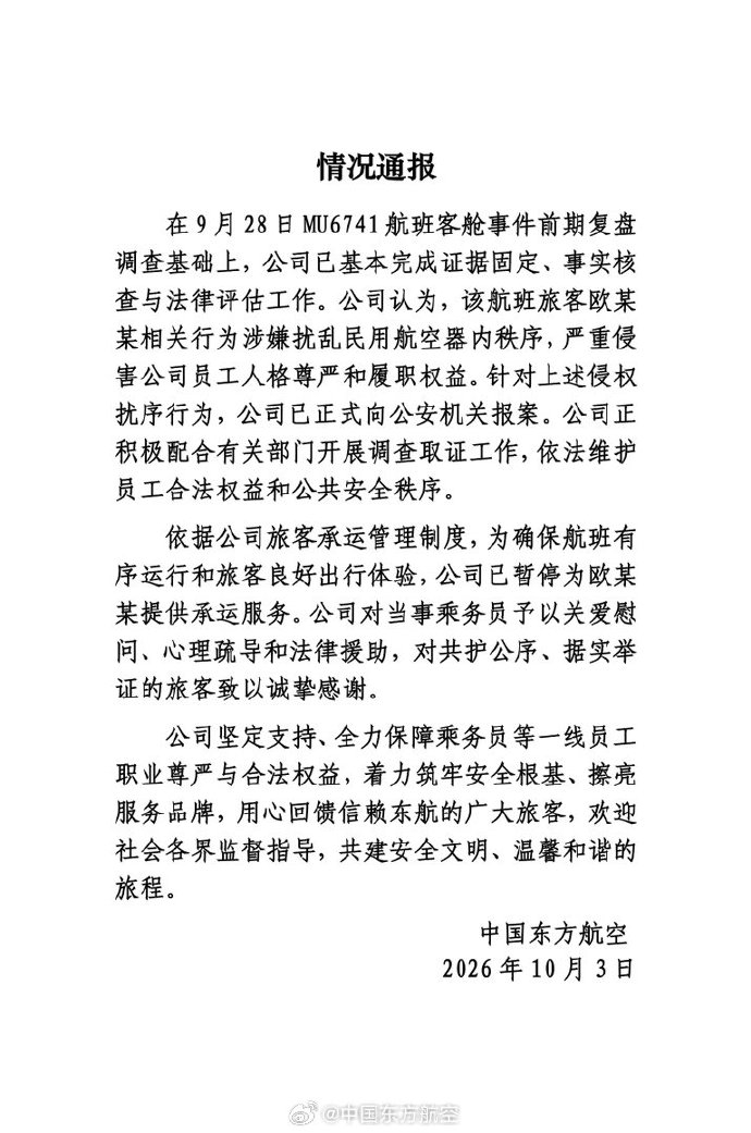 王者荣耀新,版本发布,体育元素成,BBIN真人试玩官网,BBIN真人试玩,BBIN娱乐平台,BBIN互动,BBIN登录