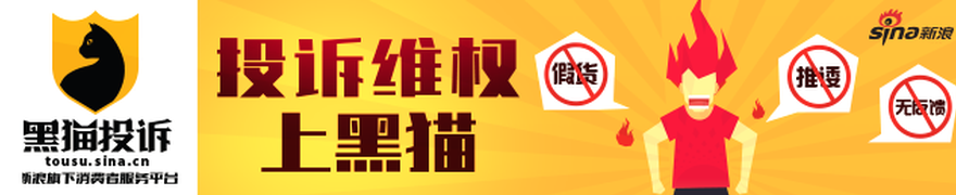 世纪华通海外收入远超同业，星辉娱乐降幅惊人，巨人网络市场份额最低