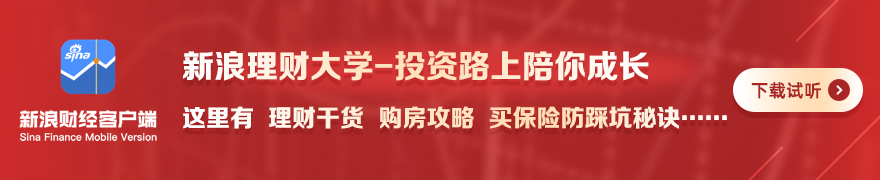 2026世界杯前瞻：中国队与马尔代夫之战，补赛悬念即将揭晓