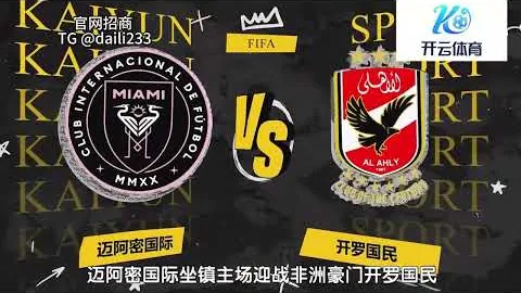 BBIN真人试玩 产品 091754 jan