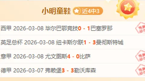 徐杰35分单手暴扣助南区明星队夺冠获MVP