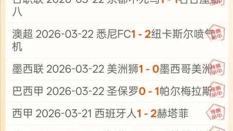 大乐透期号专家推荐：质合分析前区十码将更新播出时间