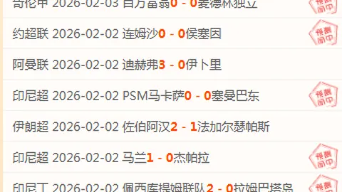 大乐透期号专家质合分析：开拓者安全离城预测