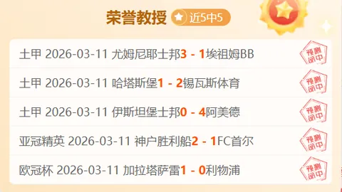 勇攀高峰，破浪前行，铸就非凡人生！