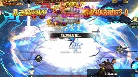 真人试玩 223028 2