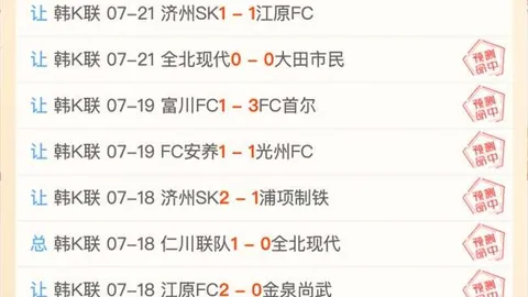 真人试玩 195842 7