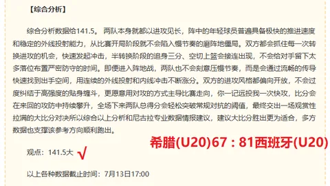 真人试玩，BBIN真人试玩， 200613 9