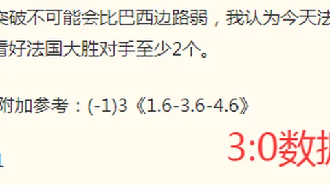 真人试玩 200045 3