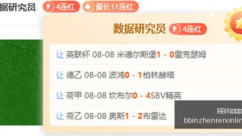 真人试玩，BBIN登录， 211457