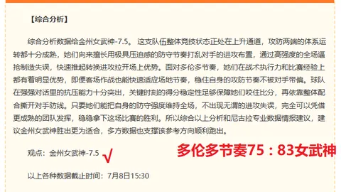 真人试玩 142304 1
