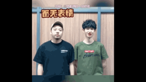 和发展中国
