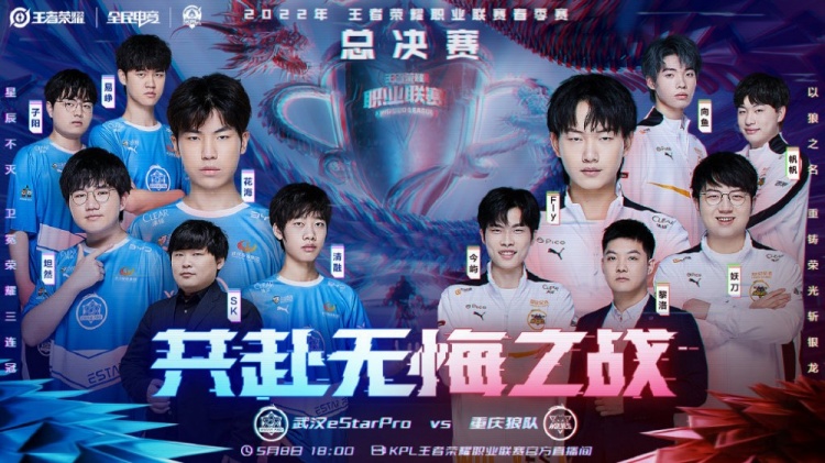 努力多次逆