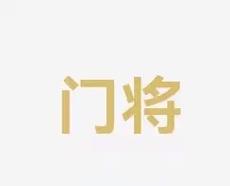 锡与勒沃库