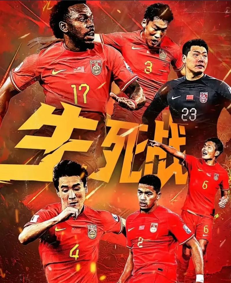 力所在