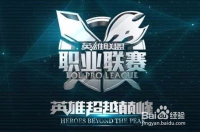 能性